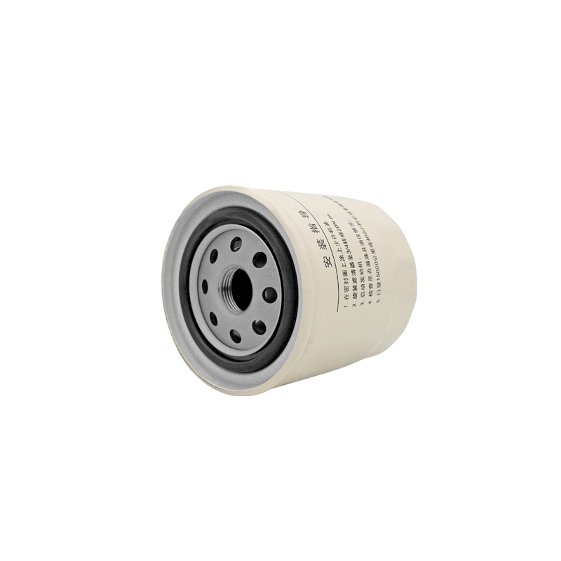 プー 2646F009 |Aftermarket Perkins Pipe - Fuel | The Modern Shop