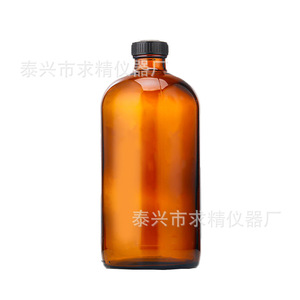 Seeking Excellence Reagent Glass Bottle 250/500ml Round Amber With Aluminum Cap For Laboratory Use - Product Image 5