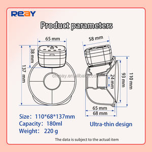 เครื่องปั๊มนมไฟฟ้าไร้สายคุณภาพสูง ปลอดสาร BPA ใช้งานได้ <span class=keywords><strong>3</strong></span> โหมด 9 ระดับ แบบสวมใส่ได้ - Product Image 3