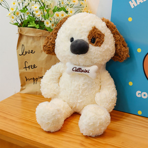 Gili Nini Beagle <span class=keywords><strong>Dog</strong></span> đồ chơi sang trọng dễ thương ragdoll cậu bé Thú nhồi bông thoải mái búp bê cho trẻ em rửa kỹ thuật món quà sinh nhật hoàn hảo - Product Image 6