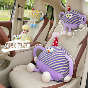 Coussin de soutien lombaire pour voiture Little Monster, en polyester rayé et coton, soulagement de la pression pour siège de voiture - Product Image 2
