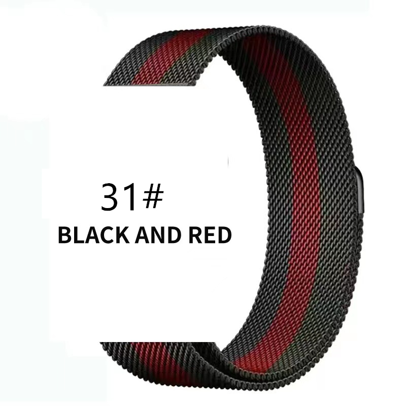 noir et rouge