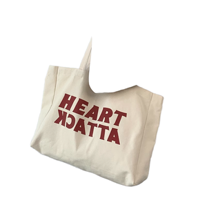 Grand sac fourre-tout en toile de coton personnalisé avec logo imprimé, motif naturel vierge - Product Image 1