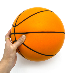 Custom Logo Orange Basketball Training Toys Silent Basketball Size 7 Near Silent-core <b>Bounce</b> Indoor Training Basket <b>Ball</b> - Product Image 5