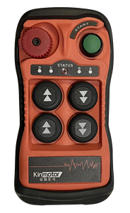 Kinmotor D2B0100 1 tonne palan à chaîne capacité de charge 1000kg hauteur de levage maximale 11m - Product Image 4