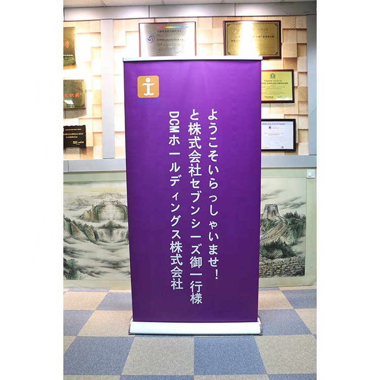 33 дюйма x 79 дюймов, алюминиевый выдвижной стенд для баннеров с сумкой для переноски