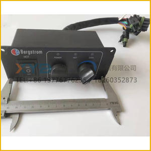 Apisonadora Totalmente Hidráulica XCMG XS203H con Control de Temperatura de Aire Acondicionado y Piezas Originales, Incluido el Panel de Interruptores - Product Image 2