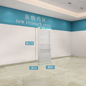 Phong cách mới dược tây y học dược thuốc kệ trưng bày phòng khám toa tủ kính hiển thị hiệu thuốc trường hợp - Product Image 6