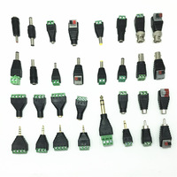 Conector de Alimentación y Video CCTV Macho-Hembra sin Soldadura de 5.5x2.1mm, Adaptador BNC Tipo Push con Carcasa Cilíndrica de Plástico