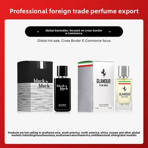 <span class=keywords><strong>Parfum</strong></span> léger longue durée pour <span class=keywords><strong>homme</strong></span>, senteur <span class=keywords><strong>patchouli</strong></span>, format voyage, best-seller transfrontalier, vente en gros pour l'étranger - Product Image 2