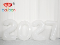 Ballon géant en nylon hélium 2028 de 78 pouces (2m) en PA, personnalisé pour le Nouvel An, les fêtes, la maison, les anniversaires et les mariages - Nouveauté 2027