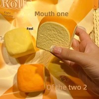 Boules anti-stress Squishy en forme de dumpling à montée lente en forme de beurre, en PU, jouet sensoriel pour adultes unisexe - Idéal pour le bureau ou comme cadeau de fête