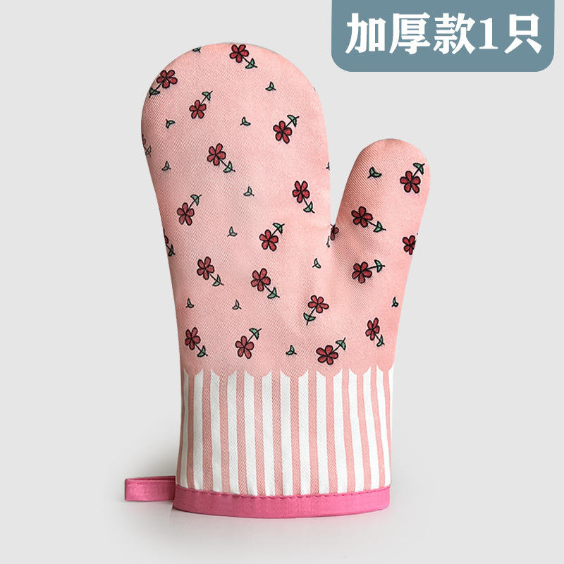 กุหลาบสีชมพู รุ่นหนาพิเศษ (1 ชิ้น)