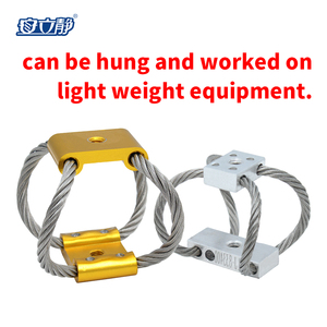 Anlijing Stainless Steel UAV Camera Isolator Aerial Photography Wire Rope Anti-Vibration Damper 1 Year Warranty Made In China - Product Image 4