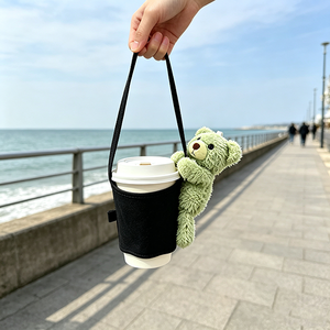Peluche Mini <span class=keywords><strong>de</strong></span> Conejo para Café - Product Image 5