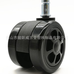 Roulettes pivotantes en PU, diamètre 60 mm, capacité de charge 40 kg, silencieuses, pour chaise de bureau, meubles - Product Image 5
