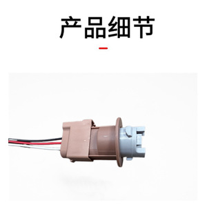 ที่ยึดหลอดไฟฟอร์ด รุ่น 2U5Z13411SA ขนาด 25 มม. ขั้วหลอดพลาสติก สำหรับไฟรถยนต์ - Product Image 1
