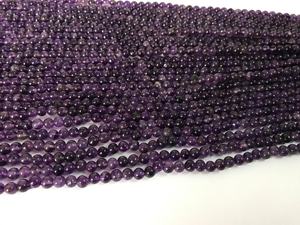 Perles rondes d'améthyste naturelle, cordes, vente en gros, 10 pièces - Product Image 2