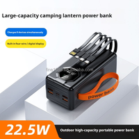 Banque d'alimentation rapide ODM/OED 50000mAh avec charge bidirectionnelle de type C haute capacité 22,5W PD, interface d'entrée USB
