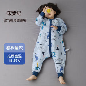 Sacs de couchage à manches longues pour bébé, matelassés à trois couches, vêtements pour enfants, personnalisation, printemps automne - Product Image 2