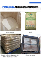 Additif alimentaire CARDLO DATEM E472e de qualité alimentaire, stabilisateur de crème glacée, émulsifiant certifié casher/halal, carton de 25 kg, CAS100085-39-0