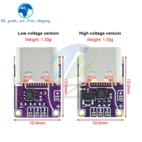 Module de charge rapide PD3.0 PD3.1 QC3.0 Deceiver 1/2/5PCS DC 5/9/12/15/20/28/36/48V Déclencheur de tension PD vers Interface Type C DC