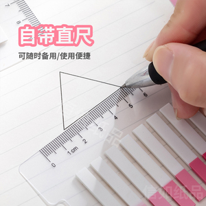 Biểu Tượng Tùy Chỉnh Dính Index Tab Cuốn Sách Tab Trang Đánh Dấu Cuốn Sách Đầy Màu Sắc Chú Chú Ý Tab Với Văn Phòng Và Trường Học - Product Image 4