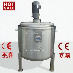 Tanque de Calentamiento a Vapor de Acero Inoxidable de 50-1000L - Product Image 6