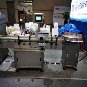 Jianfeng chai tròn máy dán nhãn kinh tế tự động điện nhãn tự động Dispenser - Product Image 3