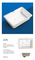 16in 18in 20in 22in 28in Salle de bains Undermount Lavabos blancs Undermount Lavabo en céramique
