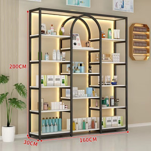 Étagères cosmétiques Fashion Concept en or pour magasin de détail, présentoir cosmétique avec armoire pour boutique, personnalisation du logo et de la taille, présentoir - Product Image 6