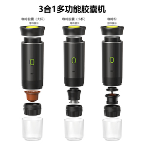 Cafetera Portátil de Cápsulas al por Mayor de Fábrica, Máquina de Espresso de Calentamiento Rápido de 20 Bares para Viajes, Camping, Coche, Senderismo, Logotipo Personalizado - Product Image 2