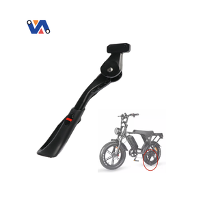 OUXI V8 20 inci sandaran Aksesori Sepeda elektrik, suku cadang sepeda dan sepeda gemuk untuk OUXI V8 - Product Image 1