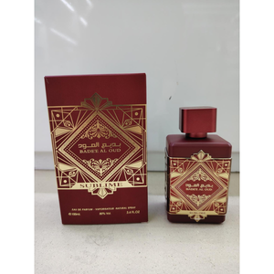 Perfume Árabe 100ml, Fragancia Intensa y Duradera para Hombres y Mujeres - Product Image 2