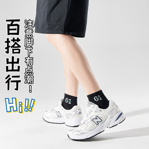 Men's Ankle <b>Socks</b> <b>Breathable</b> Polyester Casual Daily Wear Gradient Pattern Short <b>Socks</b> - Product Image 3