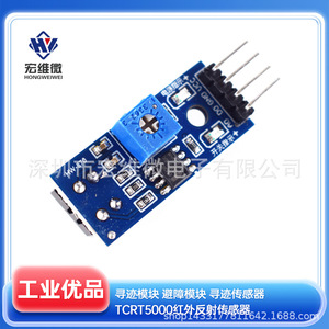 Módulo Sensor de Acelerómetro de 3 Ejes Hongwei Micro GY-291 ADXL345 IIC SPI para Detección de Inclinación por Gravedad - Product Image 5