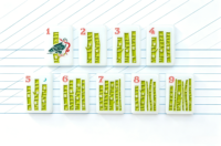 Nouveaux jeux de Mahjong américains 2026 : Ligne Montagne, Grand Ciel – Tuiles de Mahjong en acrylique pliables et portables, 160 pièces sculptées