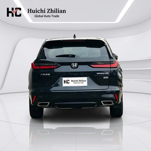 <span class=keywords><strong>Honda</strong></span> Breeze 2023 240TURBO FWD Edición de Lujo de 5 Plazas, Vehículo Híbrido Usado de <span class=keywords><strong>Segunda</strong></span> <span class=keywords><strong>Mano</strong></span> con Carrocería Resistente - Product Image 5