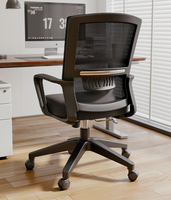 Chaise ergonomique en maille pour soutien lombaire au milieu du dos Chaise ergonomique de bureau Chaise ergonomique pivotante ergonomique