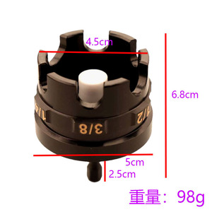 Socket Wrench 3/8 In Drive Ball Hex Quick Release Nut Removal Tool For Diy Use - Product Image 1