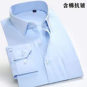 Camicia da uomo M-3XL di mezza età e per anziani in cotone camicia a maniche lunghe Non stirante camicia Casual con tasche larghe - Product Image 5