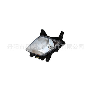 ชุดไฟตัดหมอก 55W หลอดฮาโลเจน สำหรับรถยนต์ Kia Sportage ปี 2011-2013 - Product Image 3