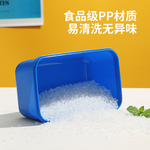 Building Block <b>Lunch</b> <b>Box</b> Rectangle Microwave Safe Childrens Bento <b>Box</b> With Plastic Lid Multiple Styles HC6573HC6579 - Product Image 4