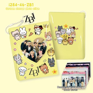 Lien vers tous les modèles |   Nouvel album KPOP Twice pour la remise des diplômes, format loose-leaf, avec cartes Lomo, organiseur de notes, 20 pages / 40 emplacements pour cartes - Product Image 6