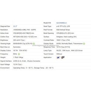 AUO G215HAN01.6 21.5 pouces 1920*1080 Nouveau Original One Stop Shopping BOM PCB PCBA En Stock - Product Image 4