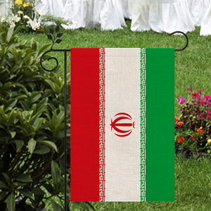 <span class=keywords><strong>Bandera</strong></span> de Irán Material de lino de alta calidad para exteriores 12*18 en más estilos para elegir - Product Image 5