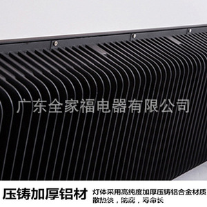 Portable Led Searchlight 50000 Hours Aluminum Alloy Body 120 Lm W Outdoor Construction <b>Lighting</b> - Product Image 5
