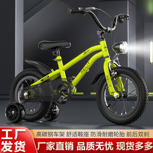 Bicicleta infantil Reult de 20 pulgadas, bicicleta de montaña para niños de 3 años en adelante, con ruedas de entrenamiento - Product Image 4