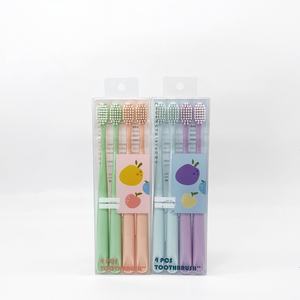 UUYP Ensemble de brosses à dents 4 pièces Nouveau design Étuis en plastique réutilisables à poils <span class=keywords><strong>extra</strong></span> doux pour le nettoyage buccal pour enfants et adultes à usage domestique - Product Image 6