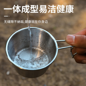 ถ้วยสแตนเลสกลางแจ้ง 300 มล. แบบพกพา น้ำหนักเบา ใช้ได้สองแบบ สำหรับแคมป์ปิ้ง ใส่กาแฟ ไวน์ ใช้กับเตาไฟได้ - Product Image 3